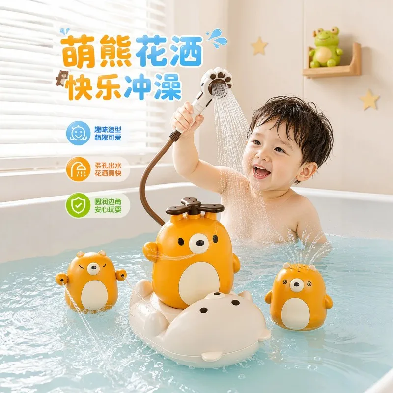 ducha-de-agua-para-ninos-juguetes-de-bano-para-bebes-juguetes-de-agua-para-interiores-juguetes-de-bano-para-ninos-y-ninas-rociador-de-agua-para-el-bano