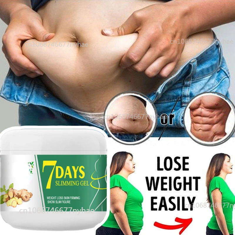 Ginger Slimming Cream 7 Days Weight Loss Remove Waist Leg Anti Cellulite Burning Fat Body Shaping Slime Health Care Tool Detox