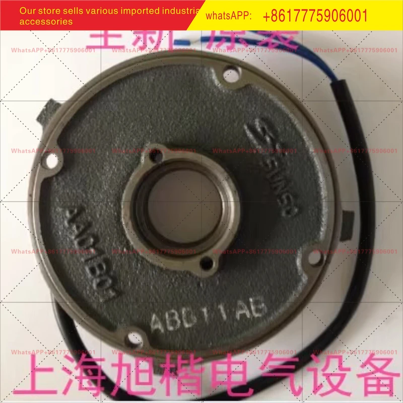 SVB18 Motor Brake Coil AA01B01 ABB11AB Electromagnet Blade, Rectifier, Friction Plate