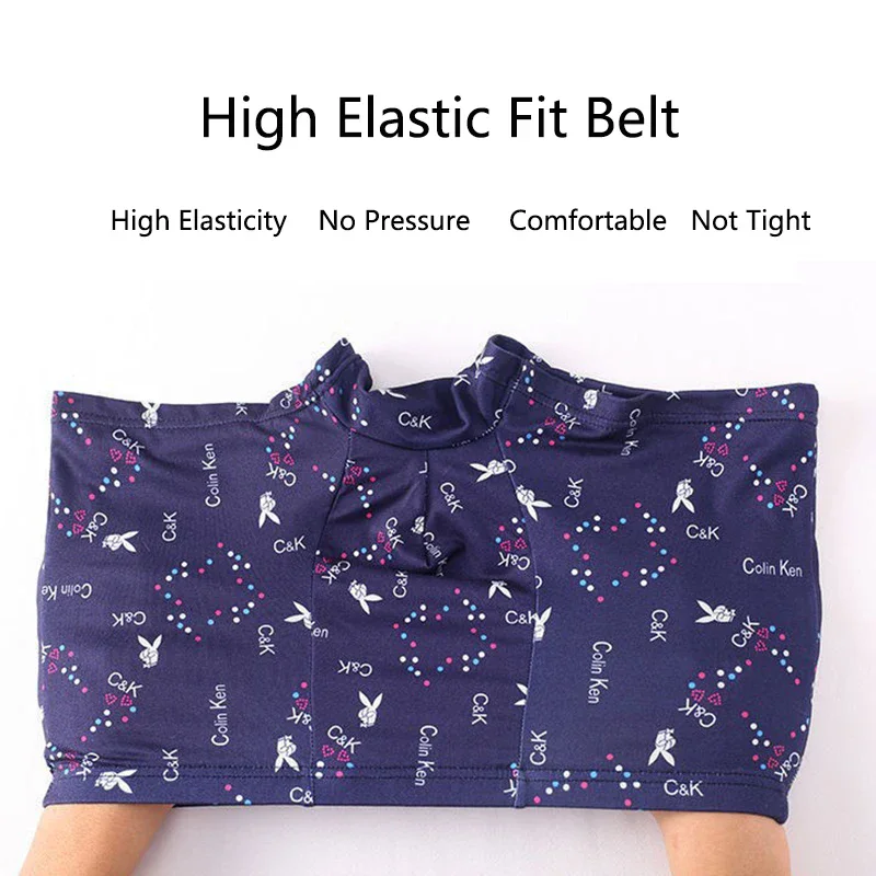 4PCS/Lot Men's Milk Silk Underwear - Trendy Bunny Print - Comfortable, Breathable, Soft - High-Quality Men's Underwear - Multipl image 4