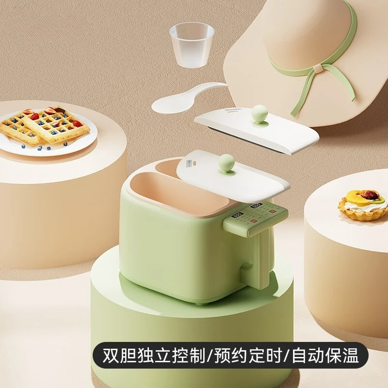 Two double bile rice cooker household double bile independent sub-control multi-function 1000W high power