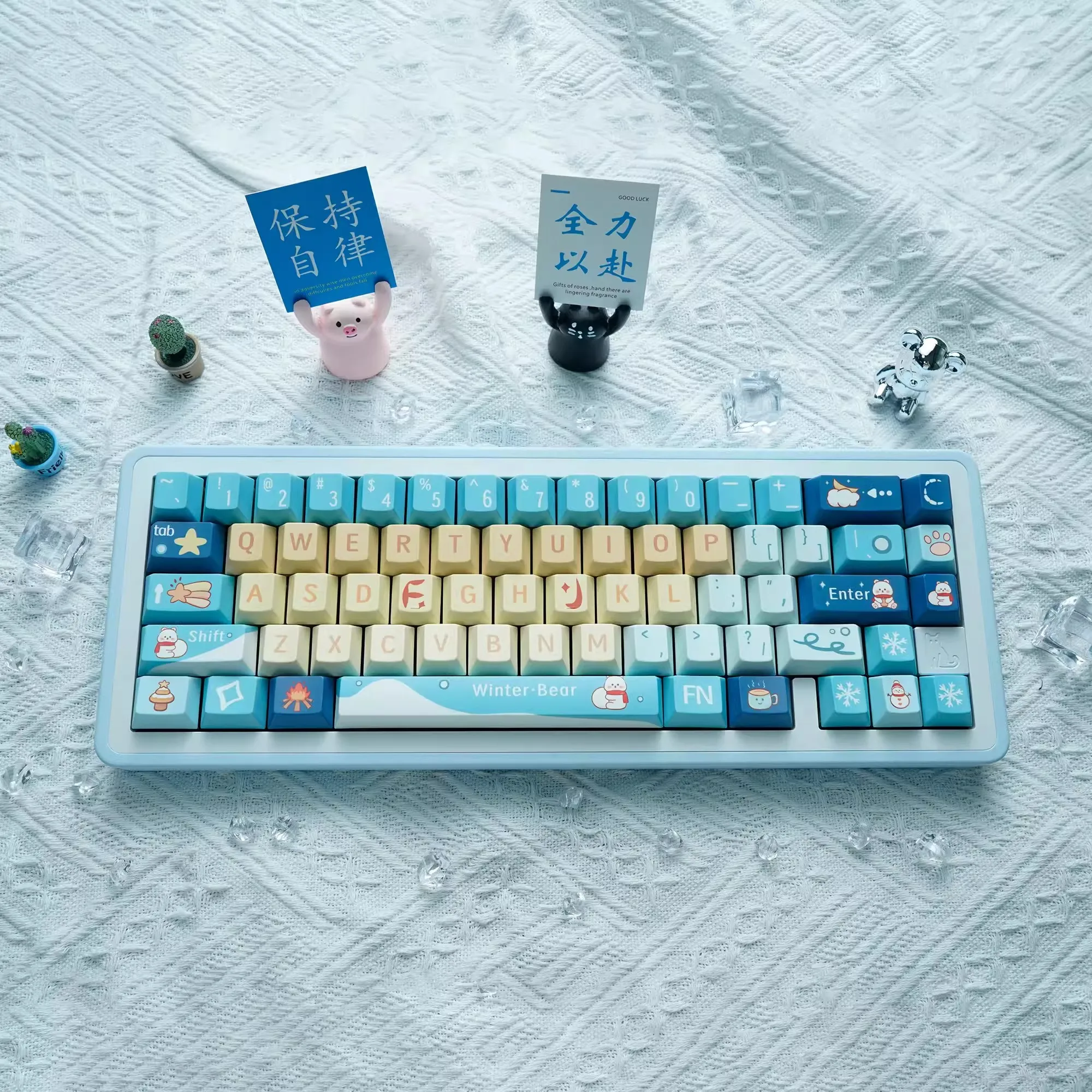 FKKeys 1 Set Winter Bear Keycaps Personality PBT Dye Sublimation Key Caps Cherry Profile 1.7mm Lightproof Keycap For MX Switch