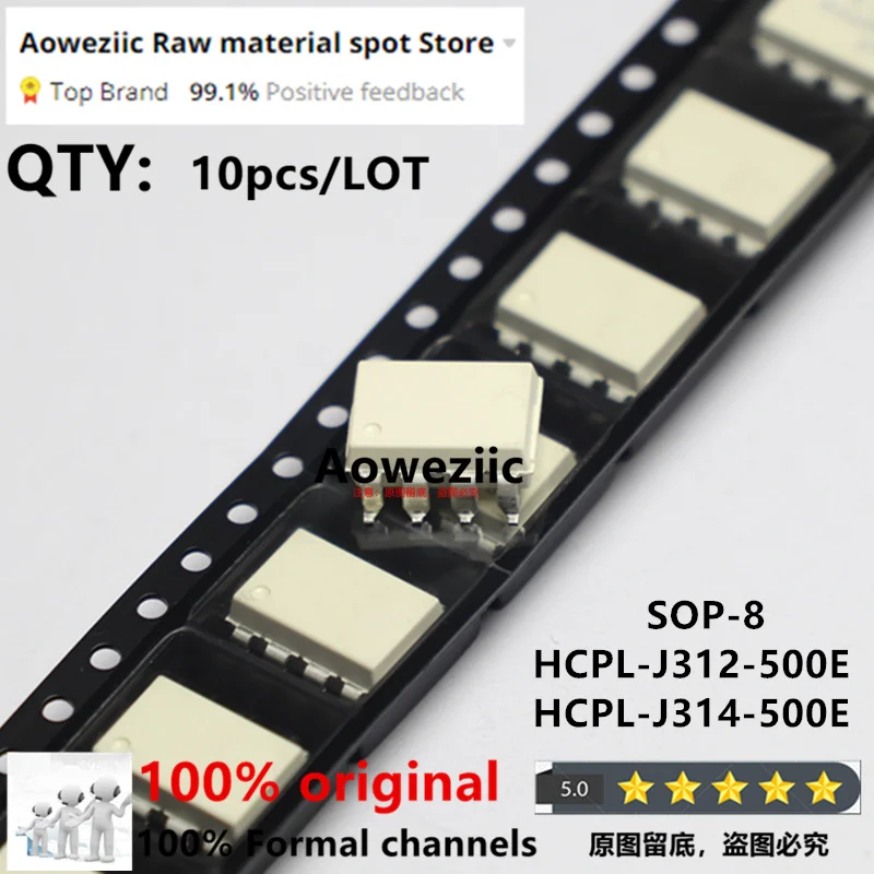Aoweziic  2023+  100% New Imported Original HCPL-J312-500E A312  HCPL-314-500E A314   SOP-8Optical Isolator Chip