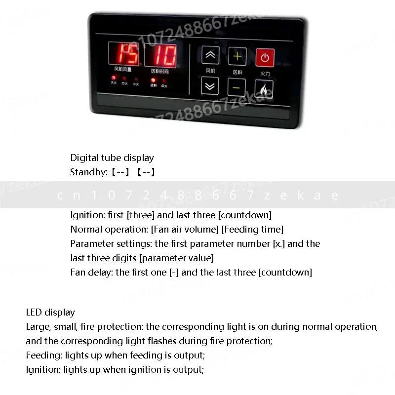 Circuit Board Oven Stove Accessories Pellet Controller LED Digital Control Board for Heating Pellet Stove Thermostat - Image 5