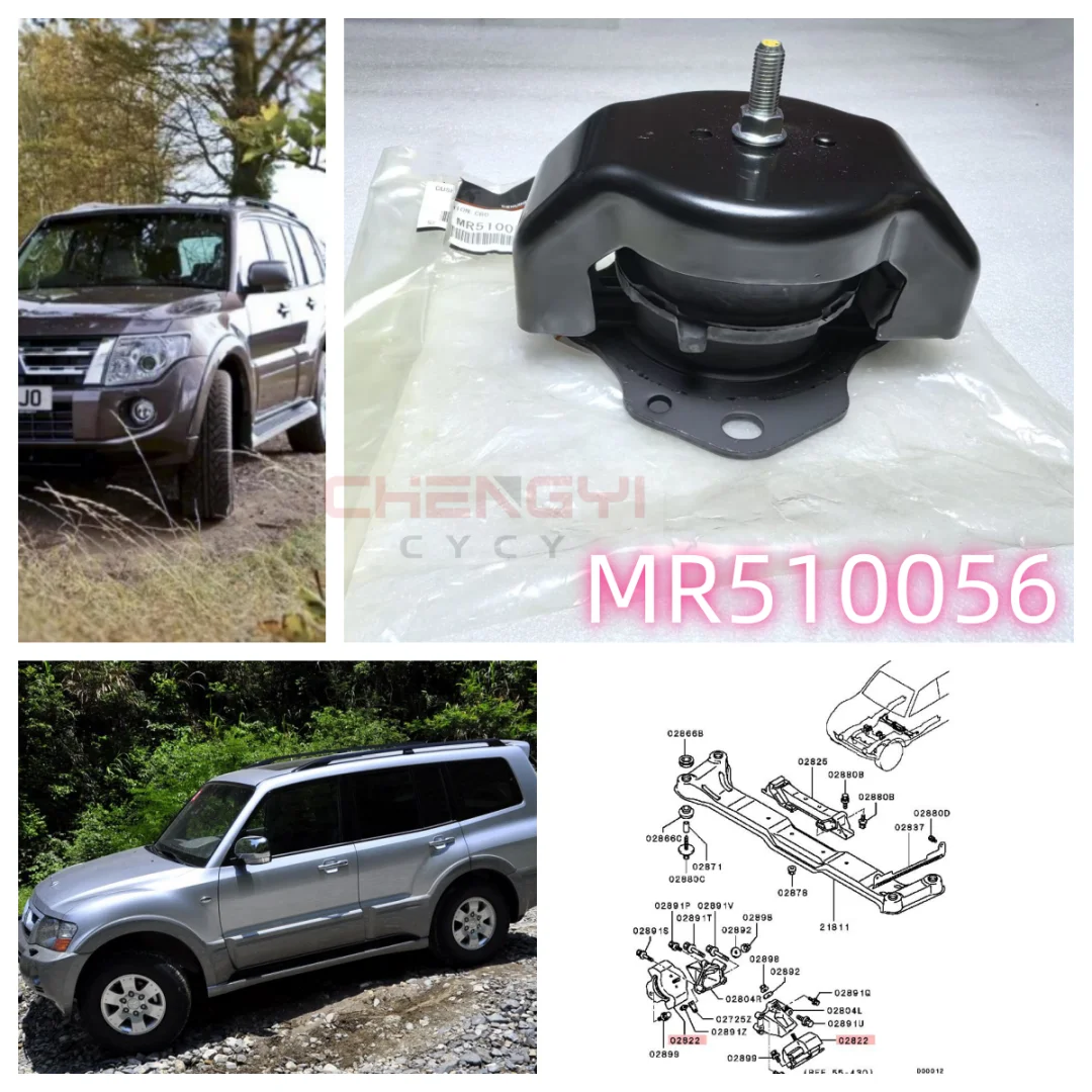 

Engine Bracket Pad Shock Absorber Pad Buffer Block Fit For Pajero Shogun Montero V63W V73W V83W V93W V97W MR510056