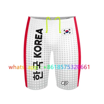 10 最佳銷售 男士泳褲 - №4