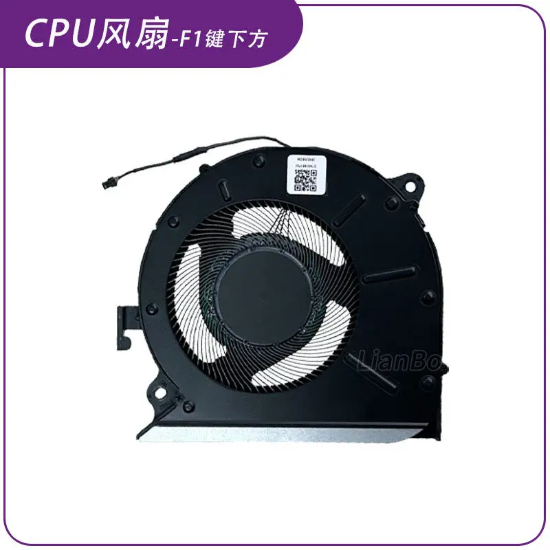 New original Honor for MagicBook 16/16Pro 2021 HYM-W76 Ryzen version cooling fan