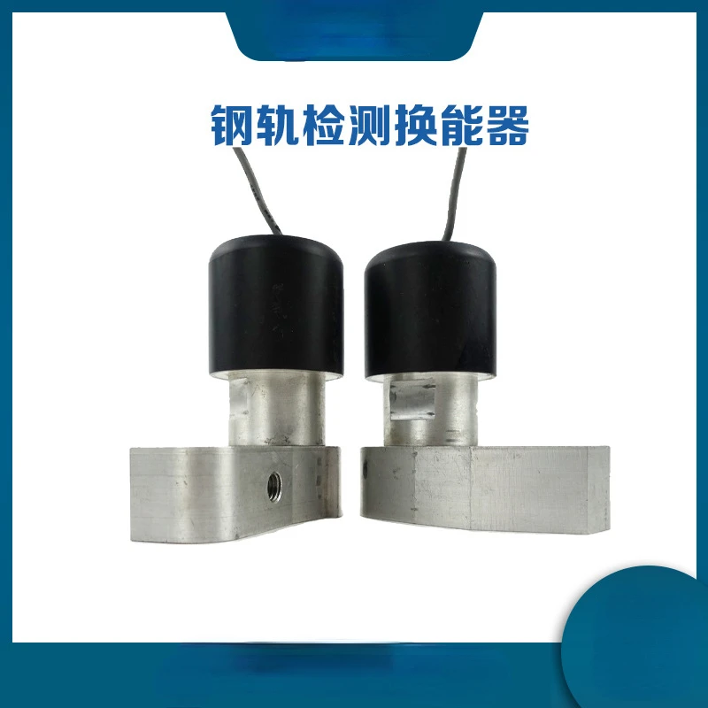 GYGC-30 Ultrasonic Transducer 30KHz Rail Measuring Transducer Hole Quality Detection Sensor