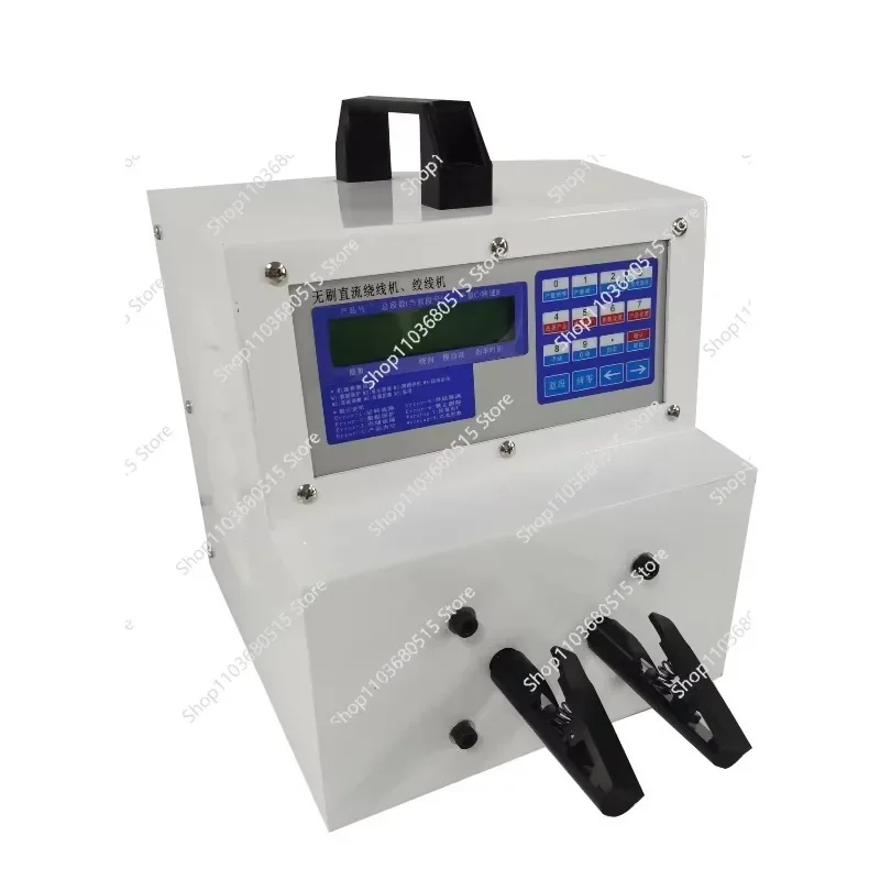Microcomputer Winding Machine 90W 110-220V Fully Automatic Pedal Torque Device For Industrial Winding Operation