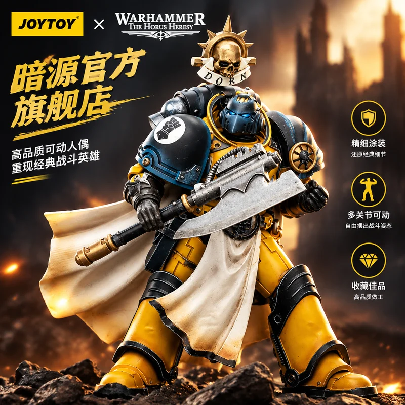 Joytoy Warhammer 40000 The Horus Heresy Imperial Fists Legion Praetor 1 18 Scale Movable Action Figure Collectible Model