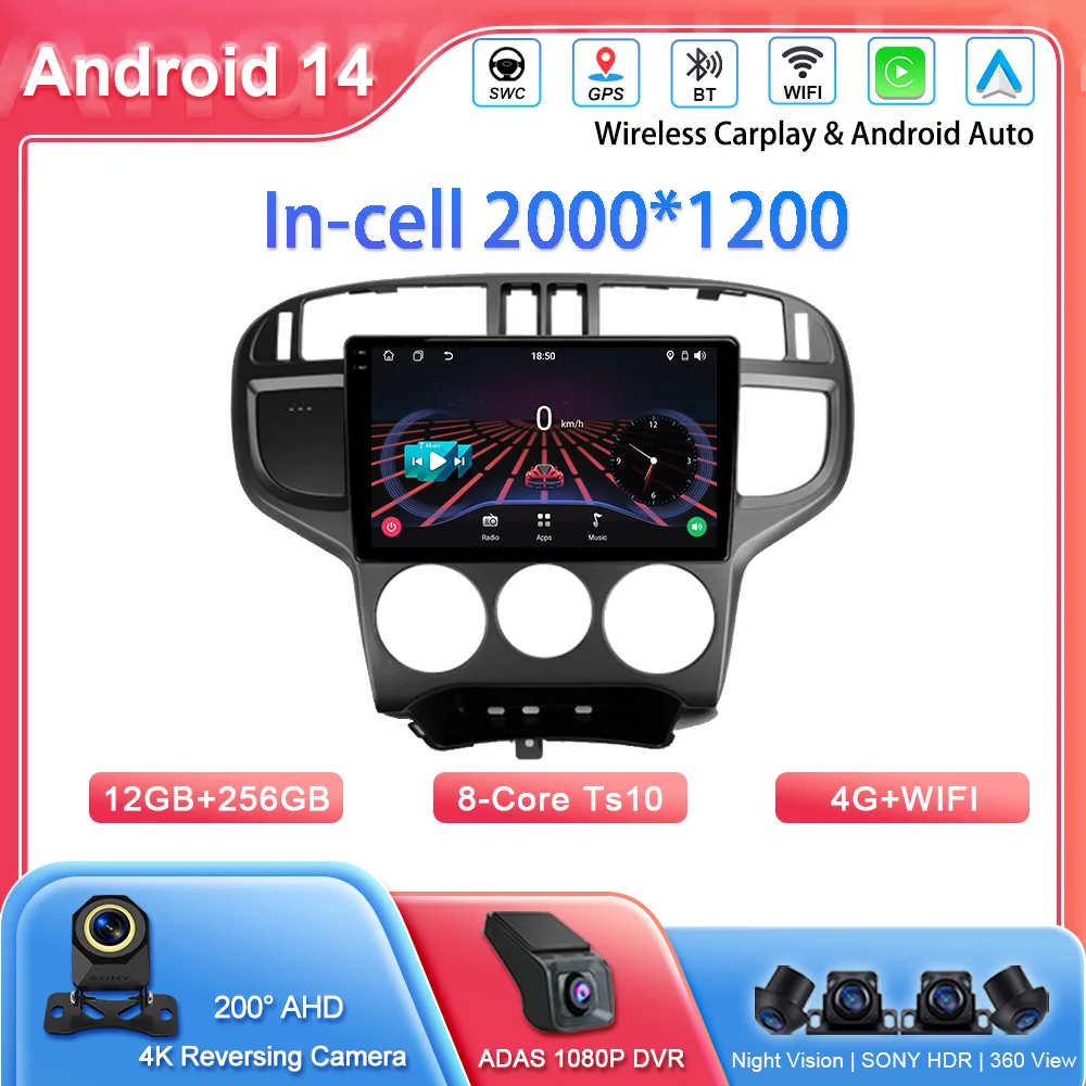 

Car DVD Android 14 For Hyundai Matrix 2001-2010 Auto Multimedia Video Player GPS Navigation Radio Stereo QLED Screen NO 2Din 4G