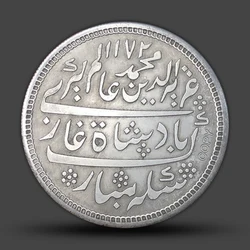 India 1172 Original Collection Challenge Coin Bohemian Retro Style Home Decor Replica Old Money Souvenir Holiday Gift