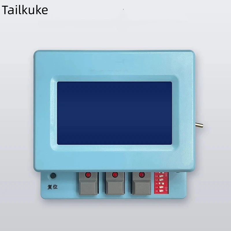Bluetooth Test Box, Provide Download Address