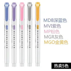 4/5pcs Japan Original Mildliner Double Tip Highlighter Twin Tip Markers Student Stationery Marker Pen School Supplies