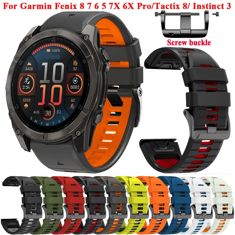 26 22Mm Screw Buckl… - image