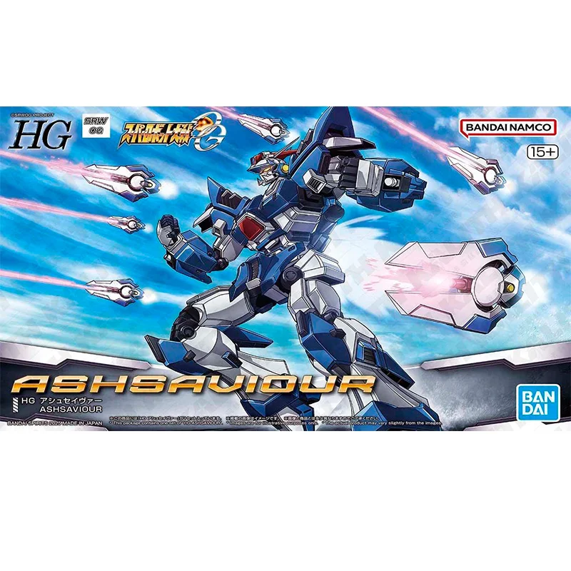 

Bandai HG ASHSAVIOUR super robot war OG assembly model collection toys children's gifts