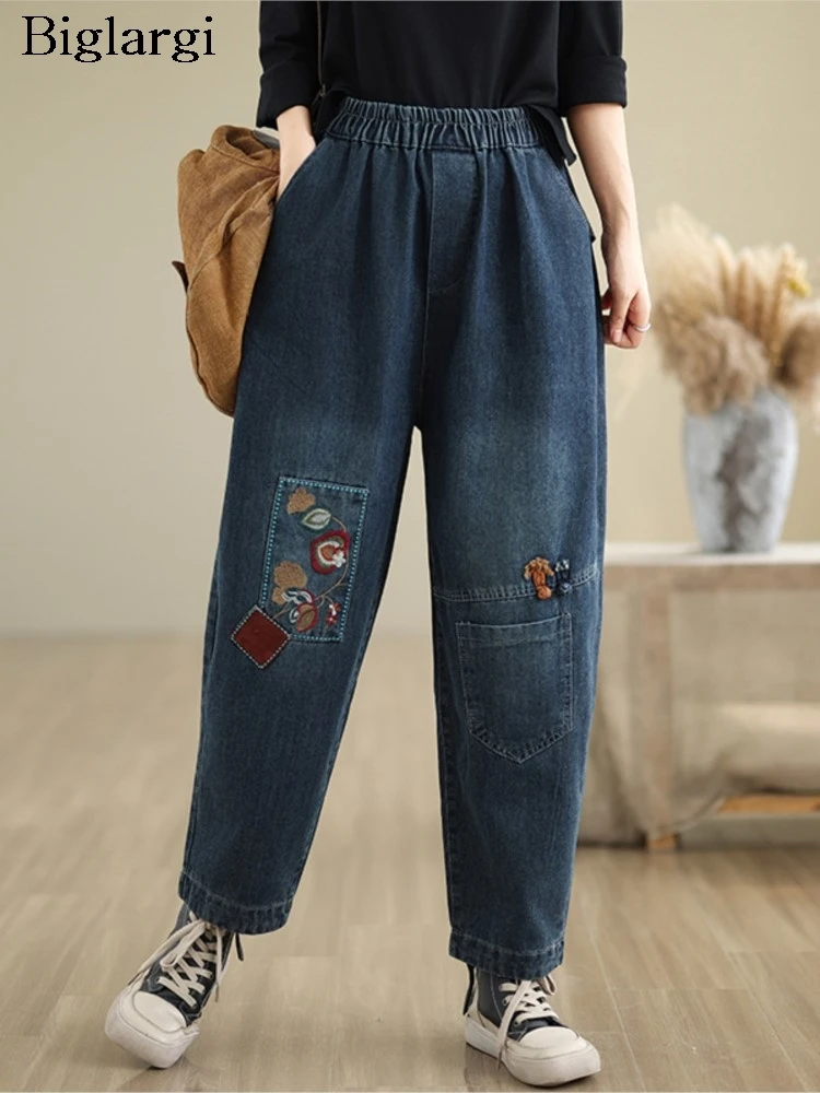 

Elastic High Waist Jeans Retro Autumn Pant Women Print Embroidery Fashion Loose Ladies Trousers Casual Woman Oversized Pants