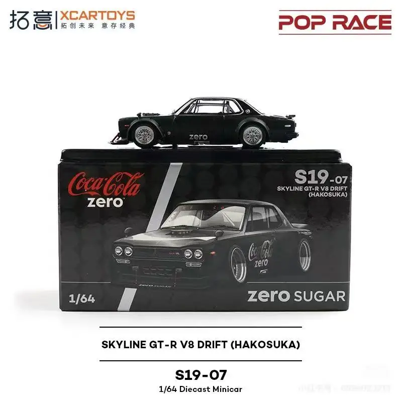 POP RACE 1/64 SKYLINE GT-R V8 COCA COLA ZERO Miniature Alloy Car Model Gift - Image 5