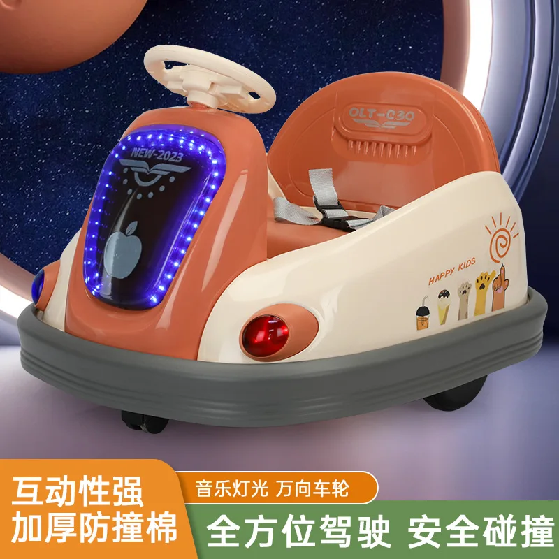 Children's Bumper Cars Can Be Charged, and Babies Aged 2-6 Can Sit and Rotate Music Lights, Universal Wheel Electric Vehicles