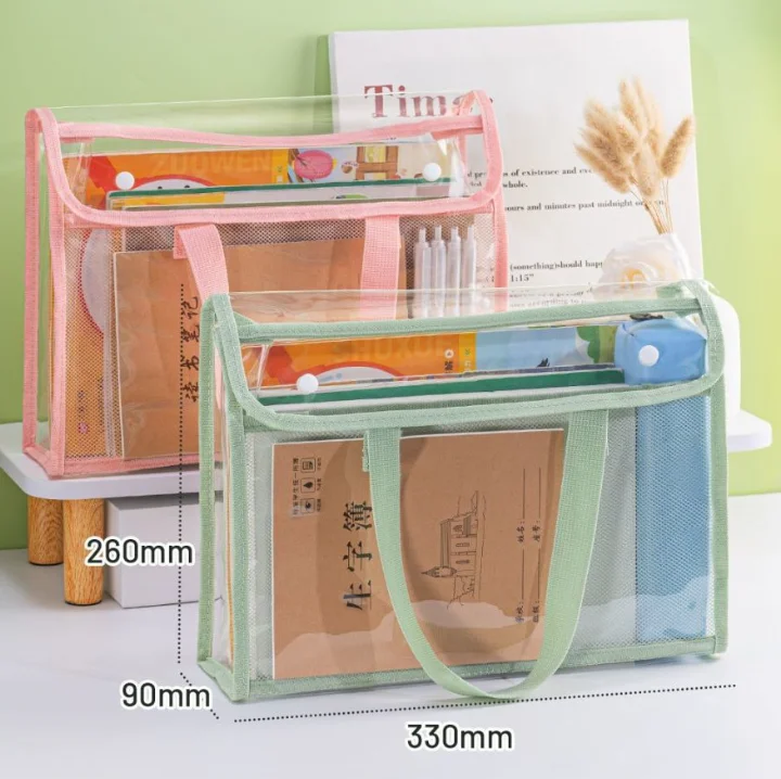 PVC Waterproof Transparent Study Bag Junior High & Primary School Subject Document Bag Handheld Exam Test Paper Organizer