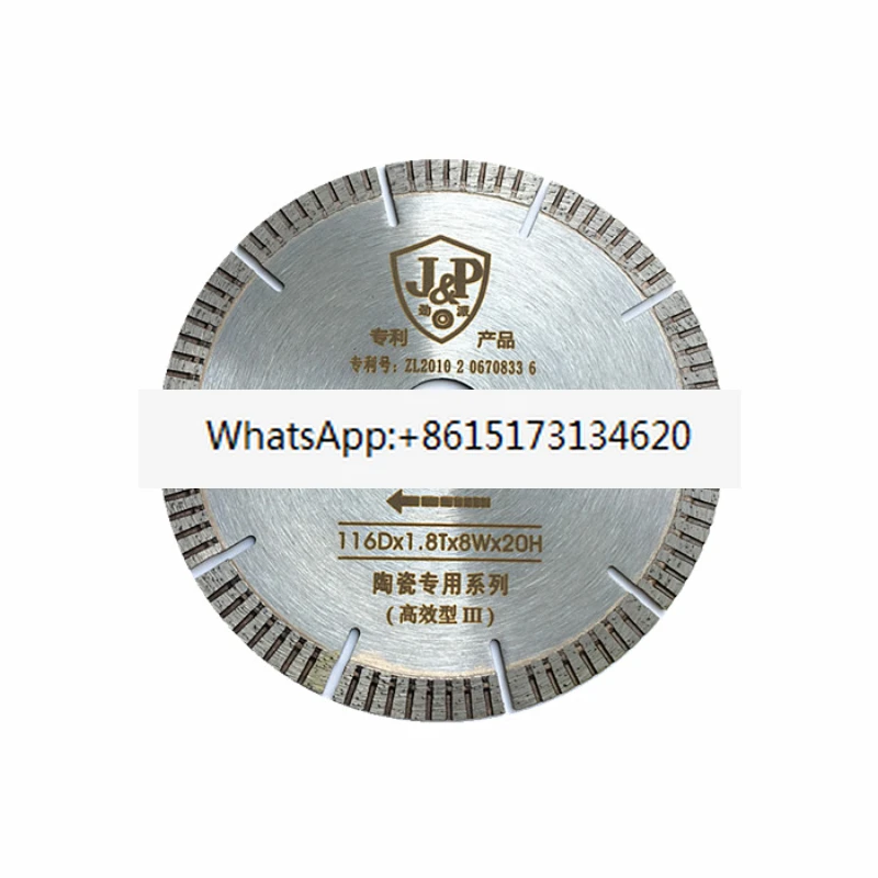 116Dx1.8Tx8Wx20H Ti…