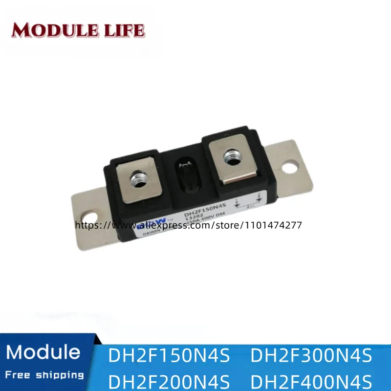 DH2F150N4S DH2F200N4S DH2F300N4S DH2F400N4S Free shipping new and original module