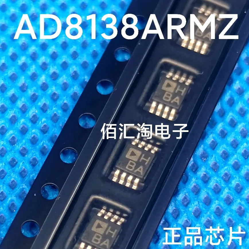 AD8138AR  AD8138ARMZ  AD8138  Brand new genuine produc:SOIC-8/MSOP-8