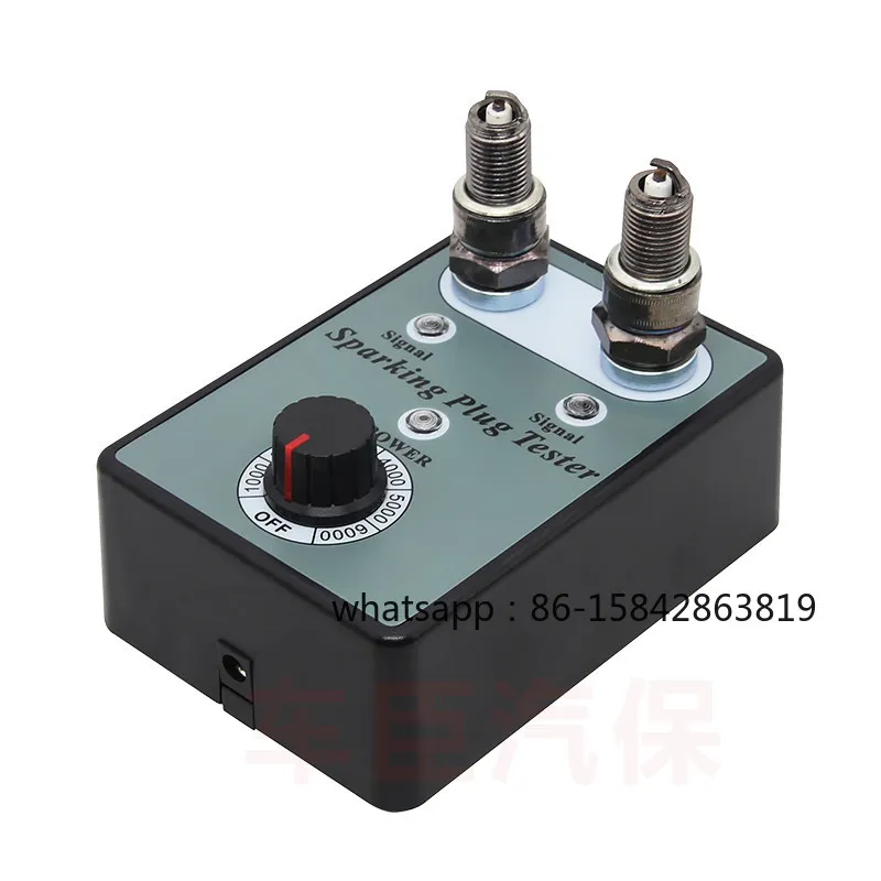 Adjustable double-hole spark plug detector/spark plug test bench high voltage ignition test diagnosis, circuit detector