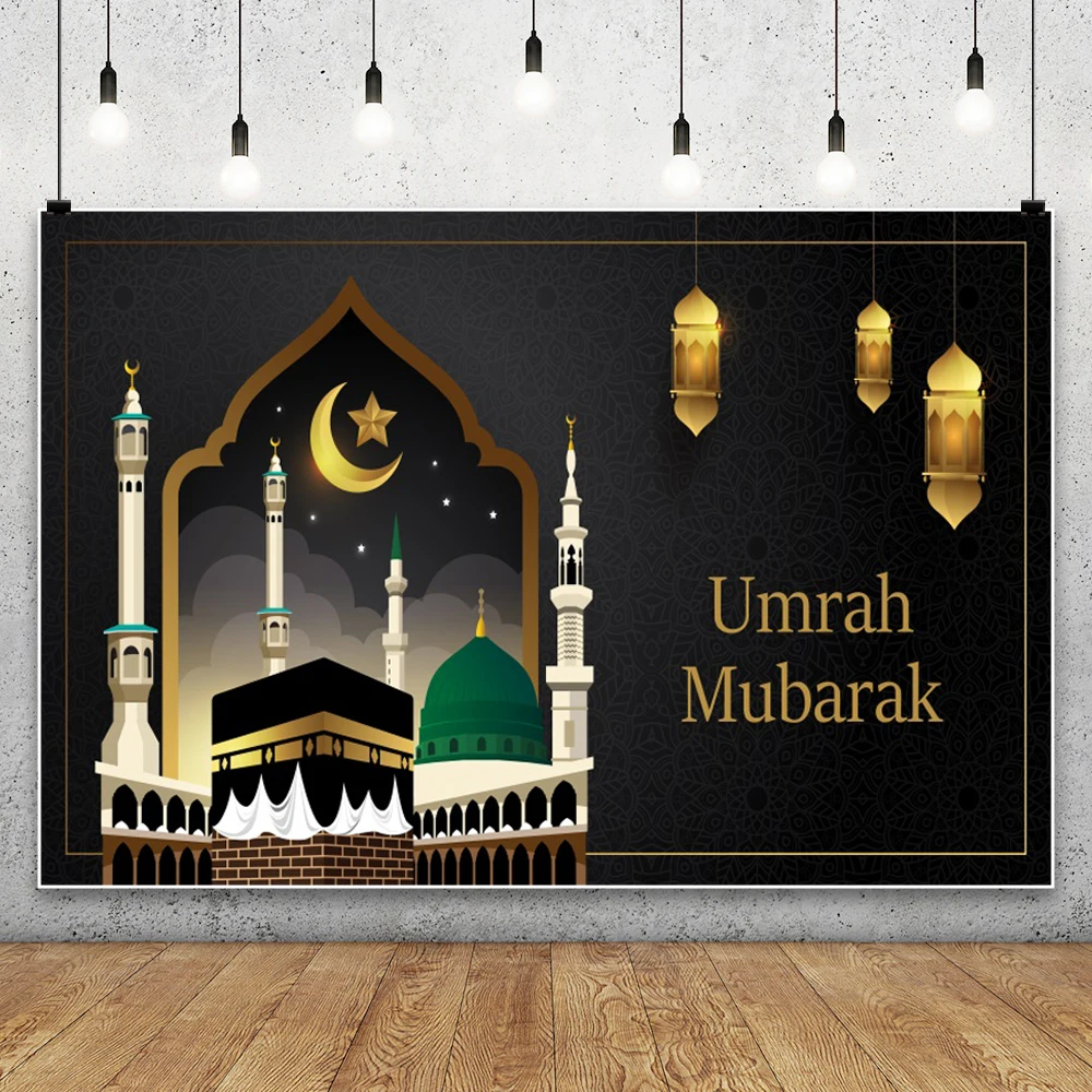 

Eid Al Adha Ramadan Photography Backdrop Mubarak Mosque Golden Moon Karim Festival Party Kid Baby Portrait Photo Background