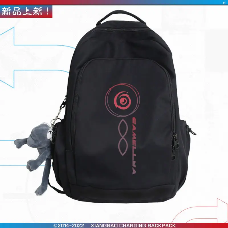 Mingchao Game Character Tsubaki Merchandise Collaboration For Boys And Girls Students Teenagers Double Shoulder Backpack Travel