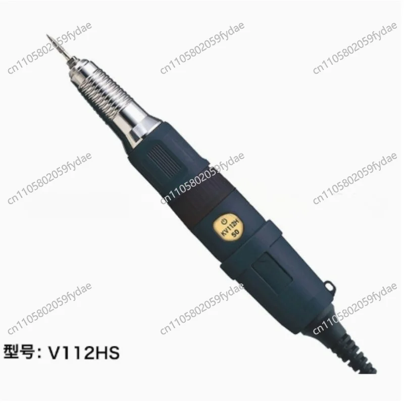 

Cutting, Polishing and Polishing Machine V112HS High Speed Mini Small Electric Grinding Electric Engraving Machine