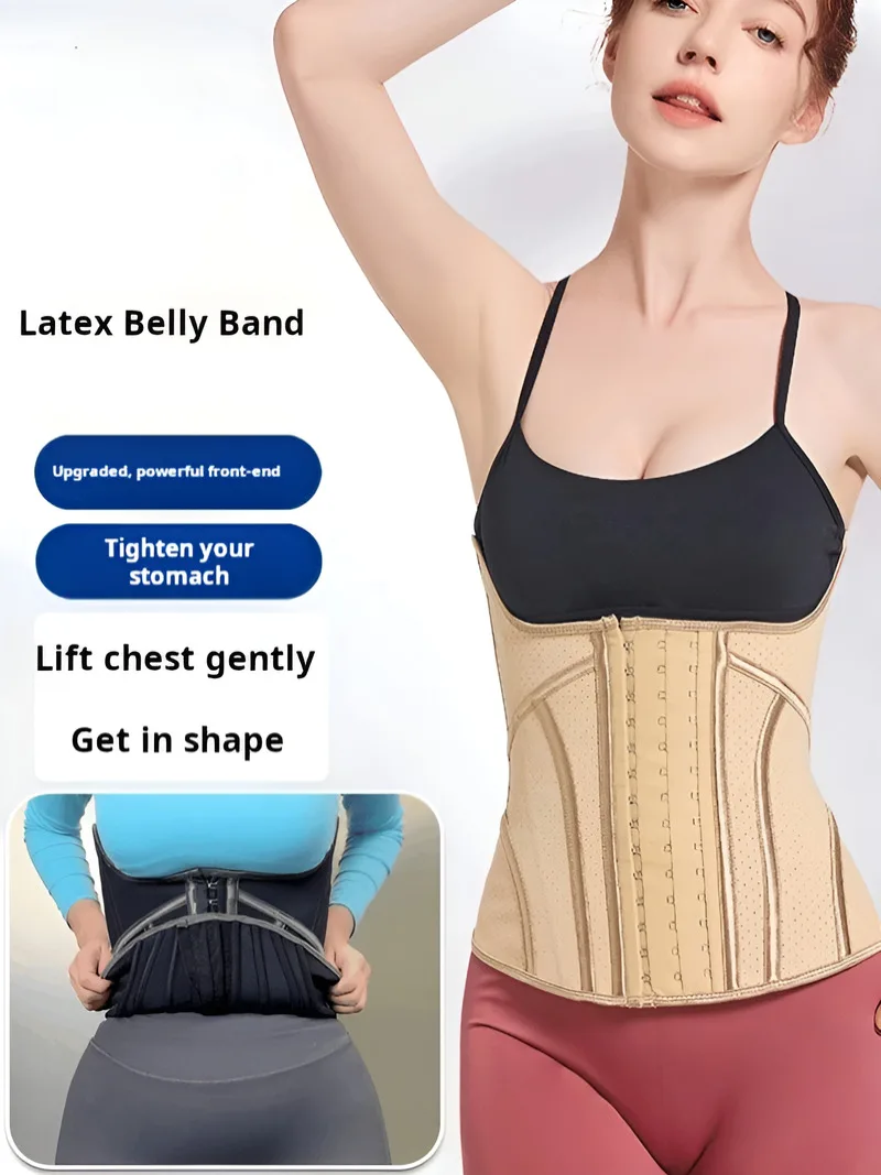 

Small waist Belt Extended latex girdle Tight sports waist