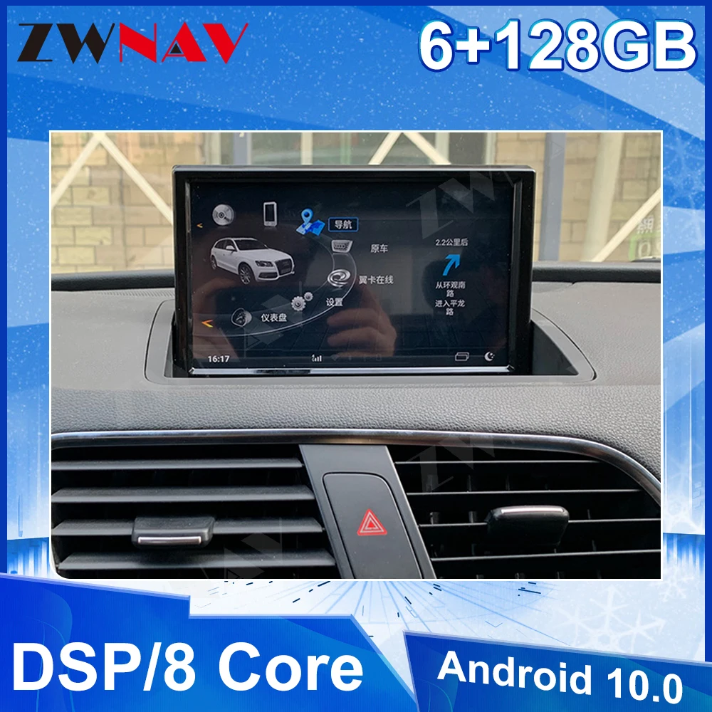 

For Audi Q3 2013-2018 Android Car Radio Player Stereo GPS Navigation Monitor MMI MIB multimedia Heaunit tape