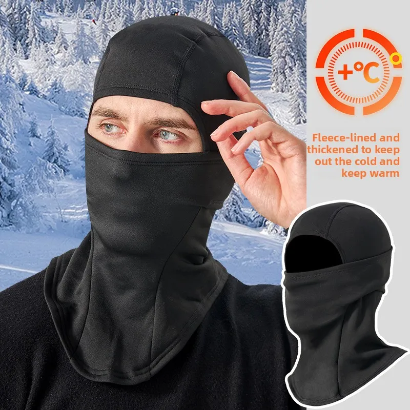 

1Pcs Winter Warm Fleece Cycling Balaclava Windproof Cold Protection Full Face Mask for Outdoor Motorcycle Ski Helmet Inner Cap