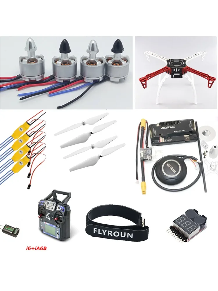 

F450 450mm Quadcopter Frame Kit with APM2.8 Controller board 7M GPS 30A Simonk esc 2212 920kv Flysky FS-i6 TX For Rc Quadcopter