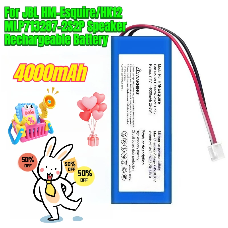 

4000mAh for JBL HM-Esquire/HK12 MLP713287-2S2P Speaker Rechargeable Battery