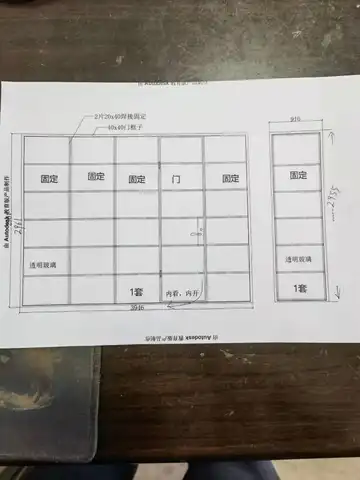 자세히 둘러보기 홈 좁은 프랑스 강철 유리 문 미닫이 문 방 미닫이 문을 위한 외부 바닥 미닫이 문