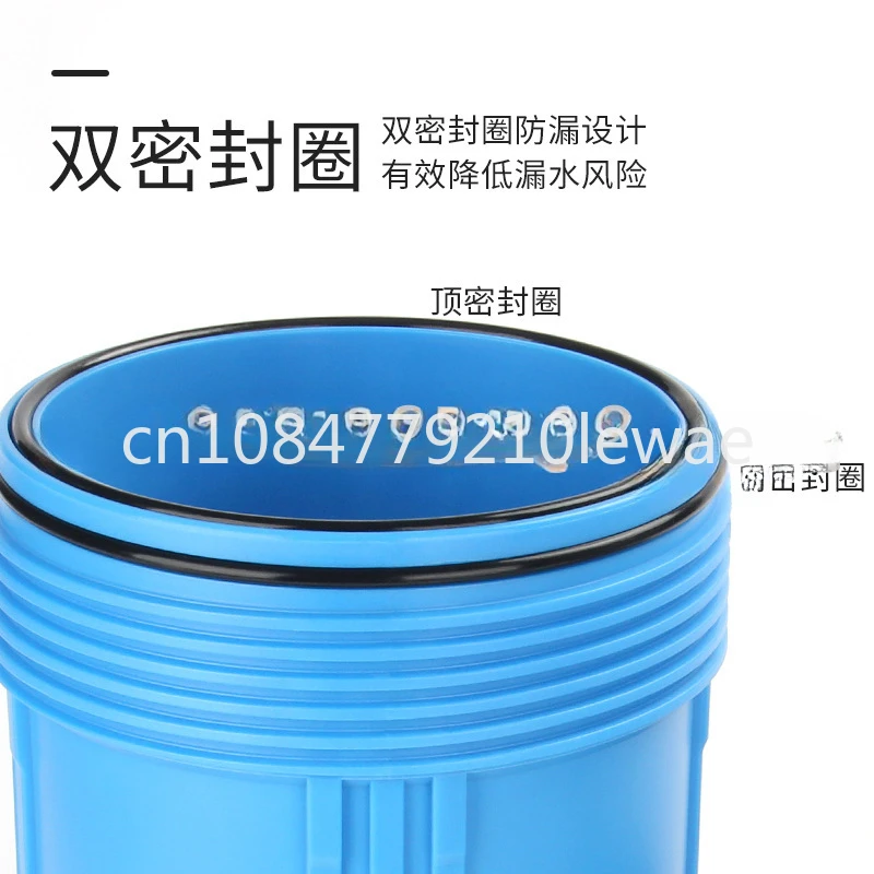 Big Fat Filtering Bottle Whole House Front Filter Central Water Purifier Filter Barrel Big Blue Bottle  Copper Tooth Mouth