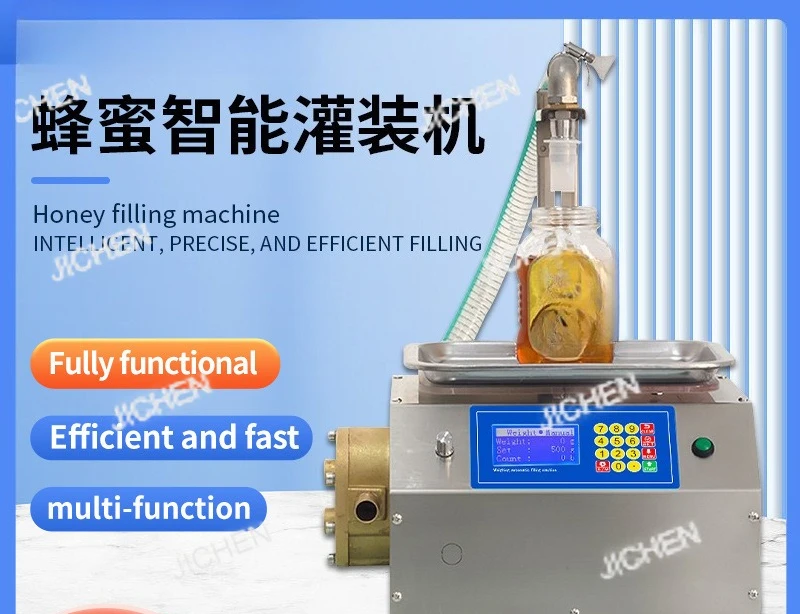 [Versión en inglés L15] Máquina de llenado de miel líquida pegajosa, pasta de tahini de pasta de pera de otoño cuantitativa de pesaje pequeño