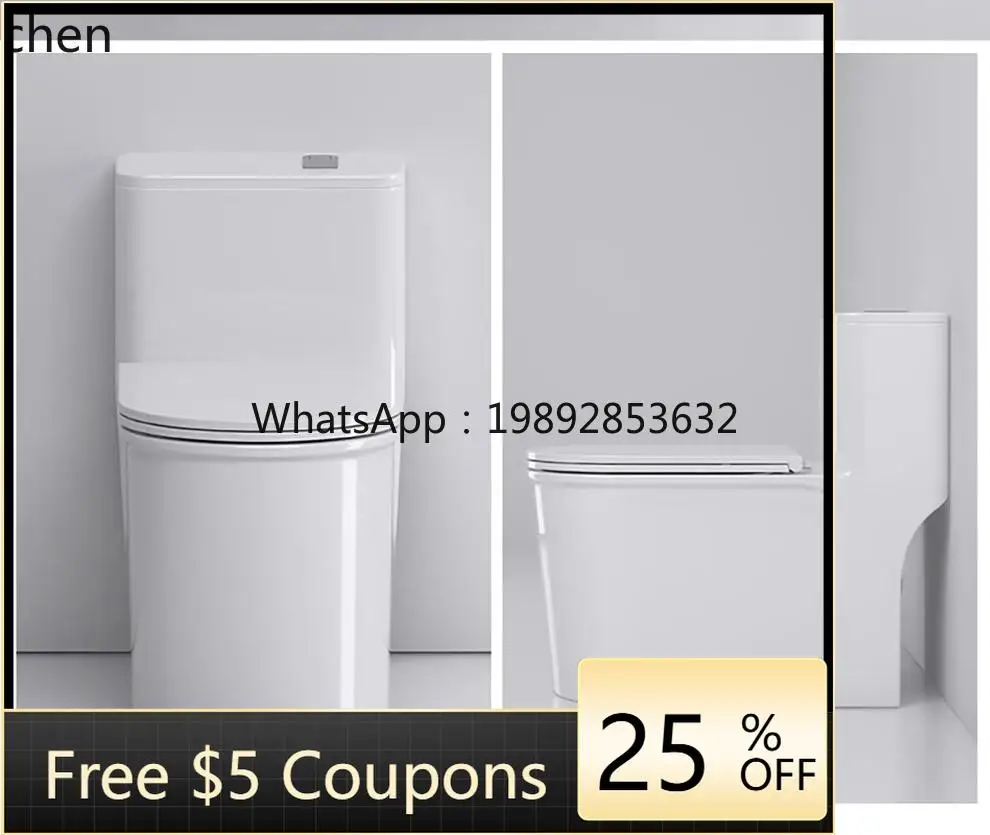 LYY flush toilet household toilet rainbow bathroom suction large impulse