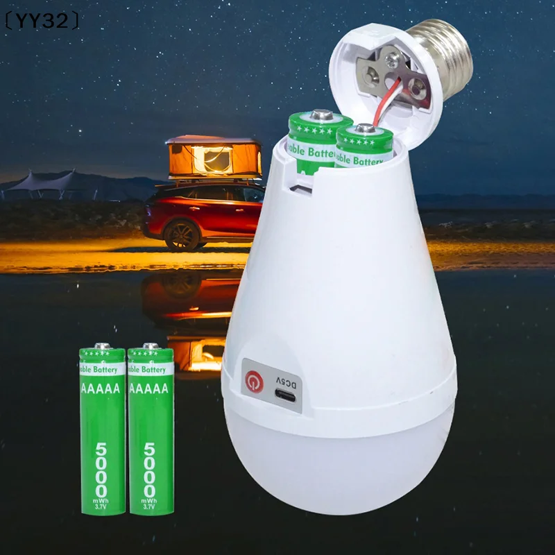 Flicker-Free LED Bulb Light Portable 20W 30W Emergency Bulb Courtyard Outdoor Bulb Power Failure Emergency image 4