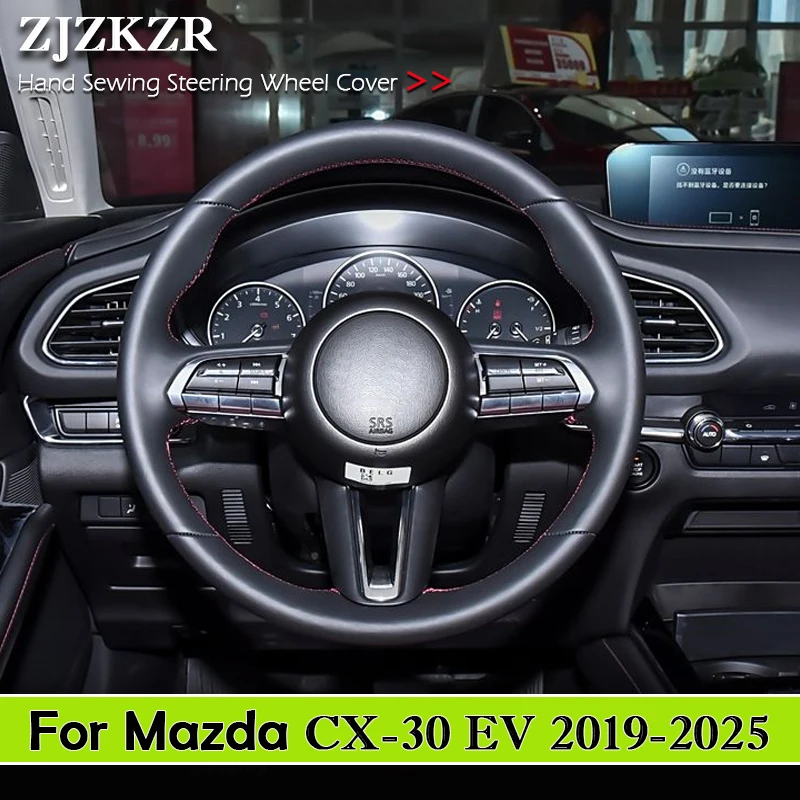 

Автомобильный чехол на руль для Mazda CX-30 EV 2019-2022 2023 2024 2025 темно-серая кожаная пленка из микрофибры для ручного шитья