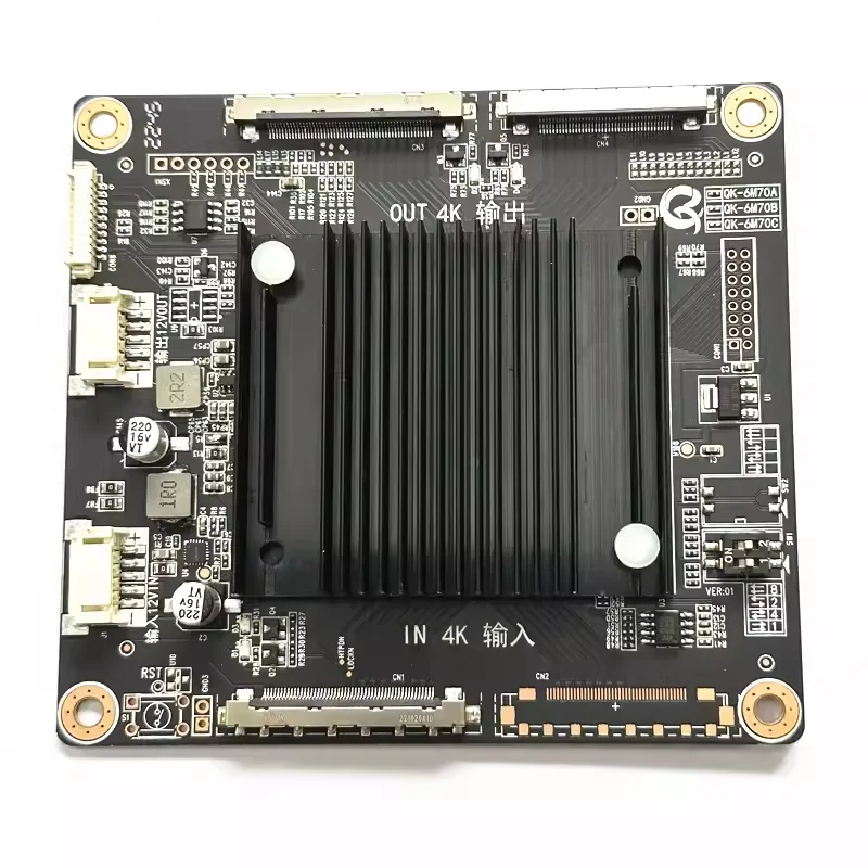 QK-6M70A adapter board 4K 60HZ input to 4K 120HZ output Image magnification and multi-screen appear on wdifferent panels