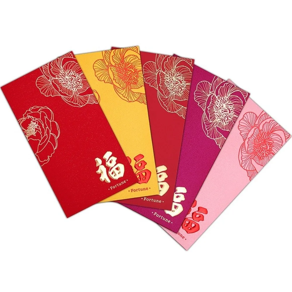 10PCS/Set Lucky Red Envelopes Blessing Personalized New Year Red Packets Creative Cash Gift Envelopes Spring Festival