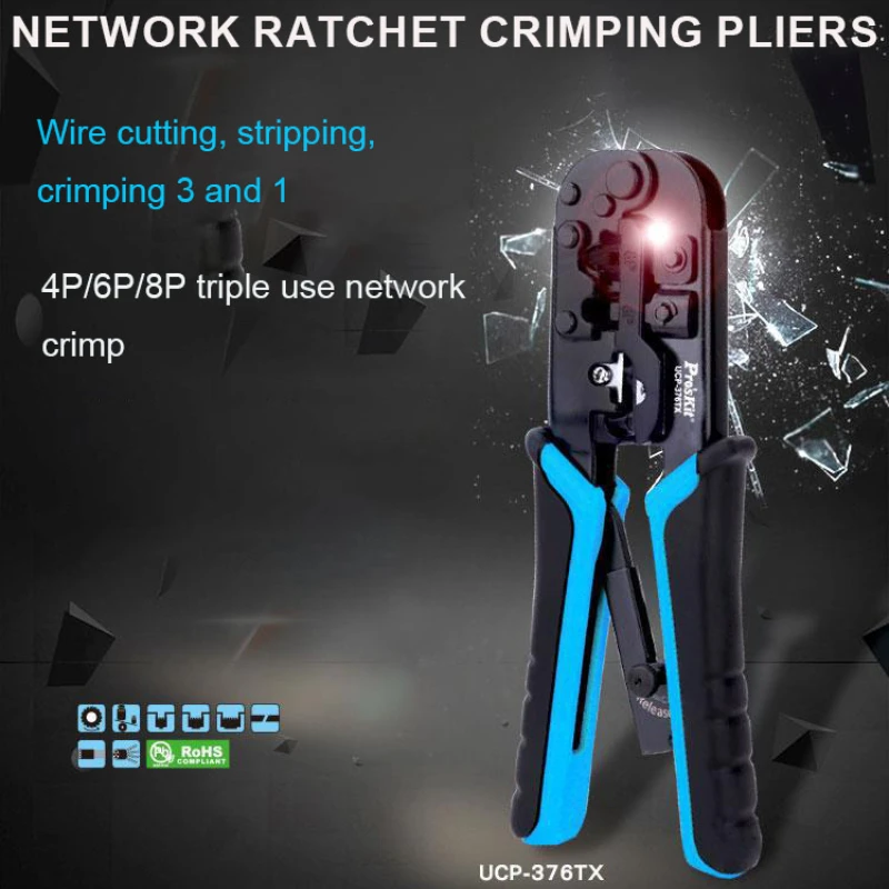 

ZoeRax RJ45 Crimping Tool RJ45 Network Cutting Tools 8P RJ45 Crimper Cutter Stripper Plier for Modular RJ12 RJ11 Crimp Crimper