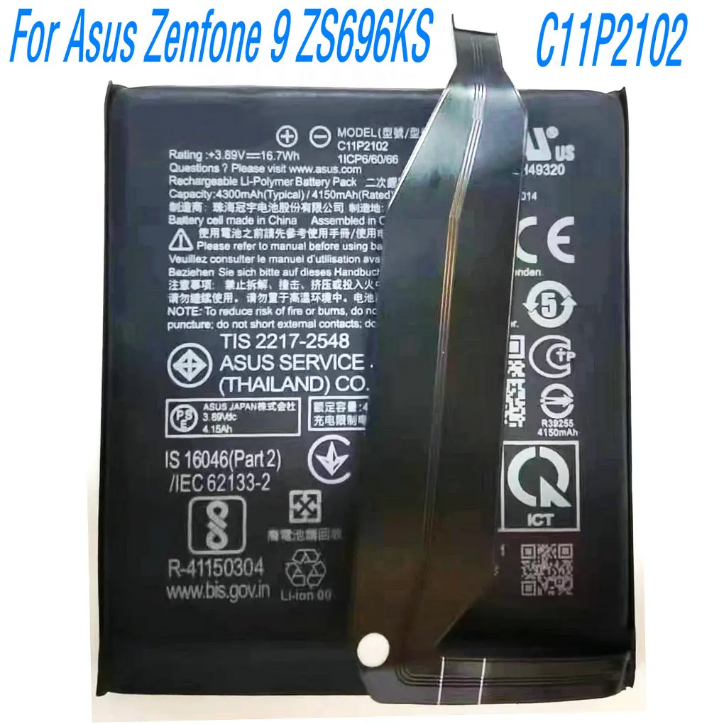 2025 Year 3.89V 16.7Wh C11P2102 Original Li-ion Polymer Battery For ASUS Zenfone 9 ZS696KS Zenfone 10 5G Genuine Phone