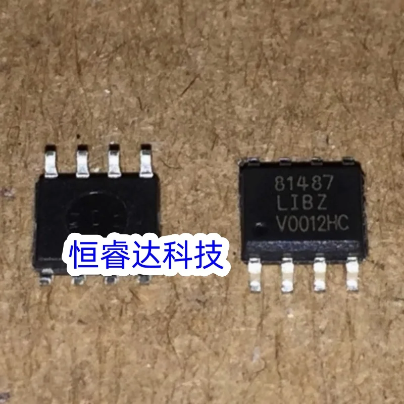 

10PCS ISL81487 ISL81487LIBZ 81487LIBZ SOP-8