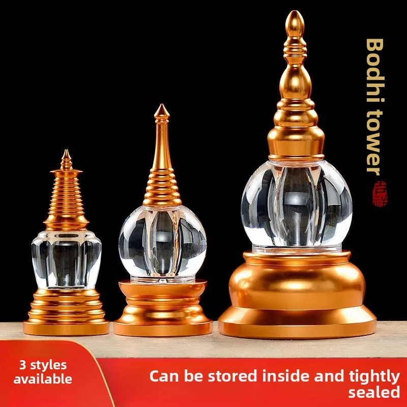 Wenchang Tower Bodhi Pagoda Crystal Worship Acrylic Gau Vase Alloy Buddhist Tower Decor
