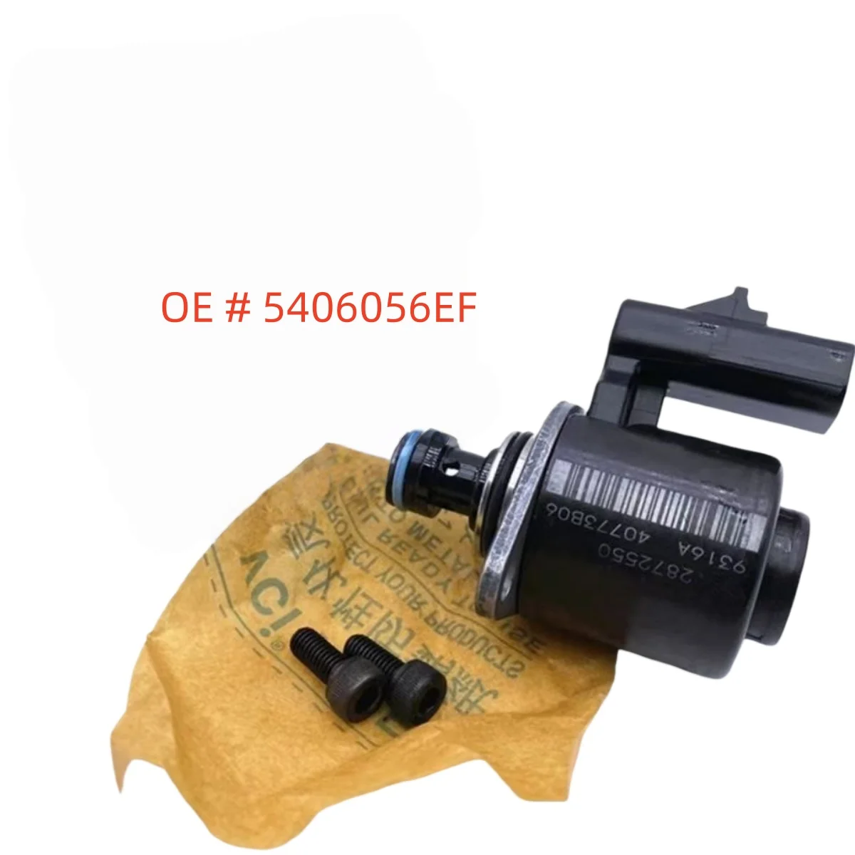 

﻿ high quality 5406056EF Diesel control valve for Cummins ﻿