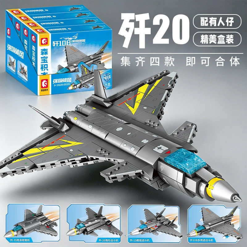 Bloques de Construcción SEMBO 4 en 1, J-20 Stealth Fighter, Portaaviones, Helicóptero, Avión de Juguete